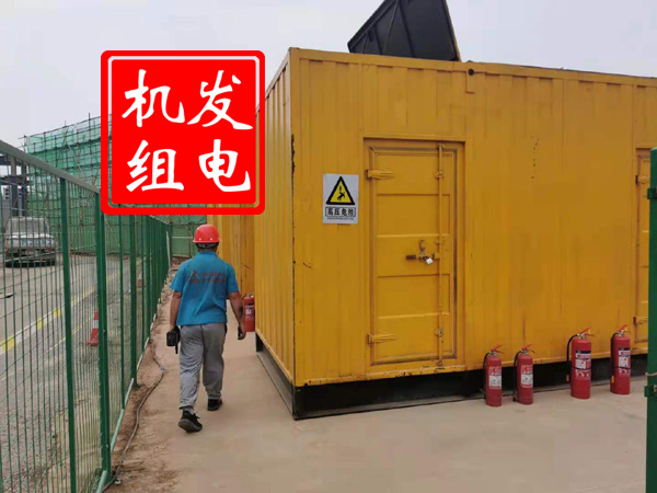 双湖出租发电机常规保养内容