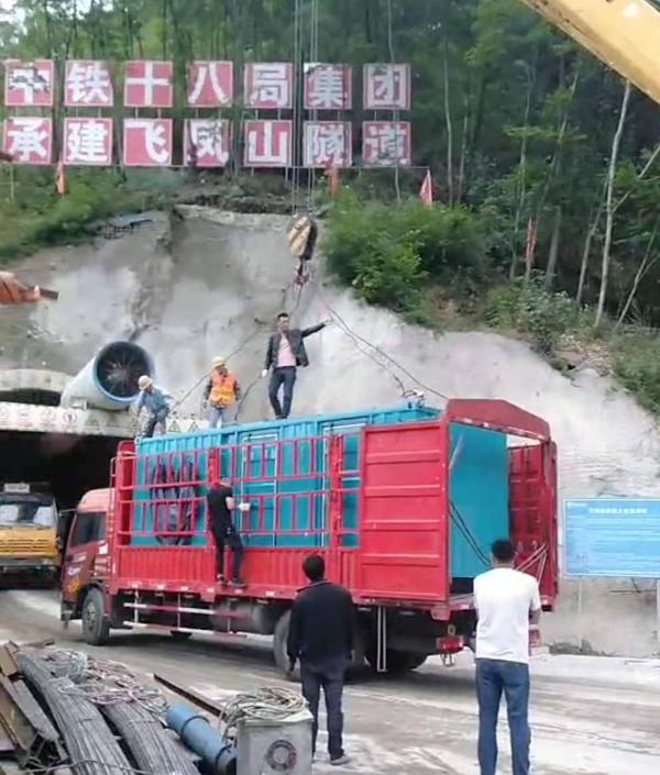双湖发电机组维修后输出功率降低是什么问题