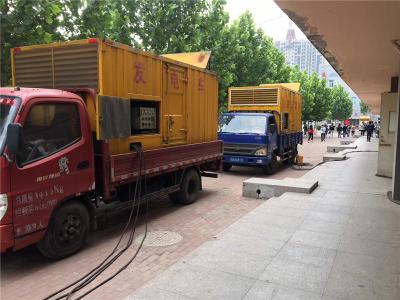 双湖发电车租赁-关于柴油发电机电压问题