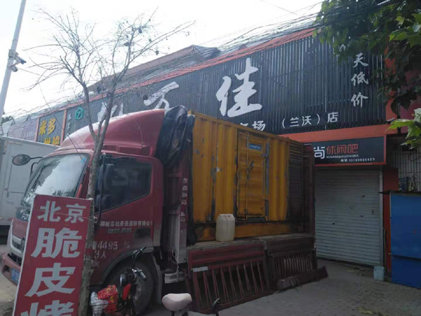 双湖发电机出租-柴油发电机组散热器如何检查与维护