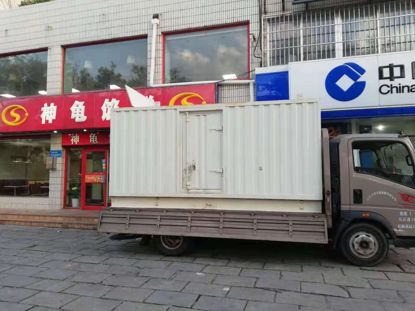 双湖出租发电机-柴油发电机组错误的启动方式