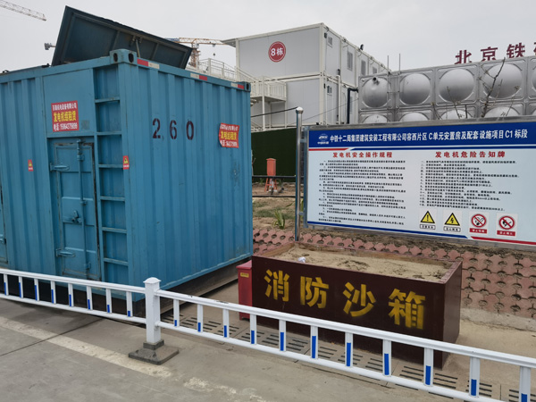 双湖发电机租赁-电缆长度过长会对 100KW 发电机造成哪些影响？