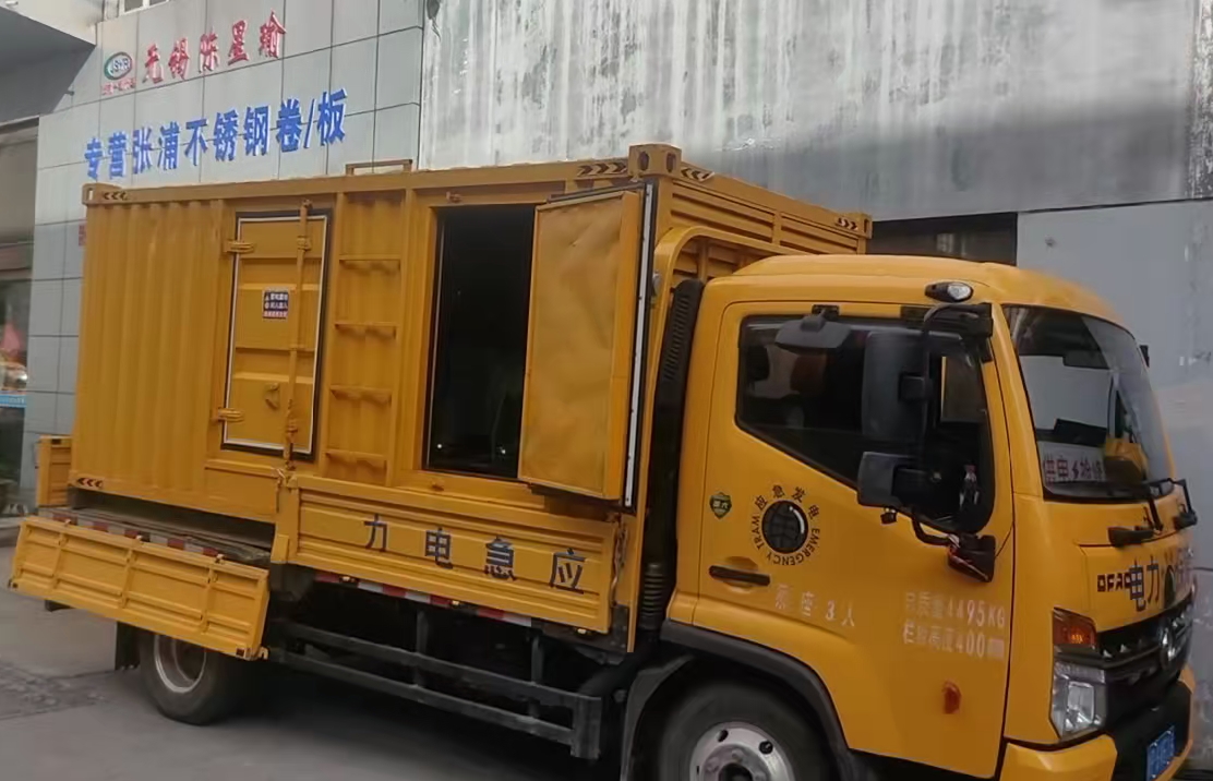 双湖安装和使用柴油发电机组需要注意哪些事项？