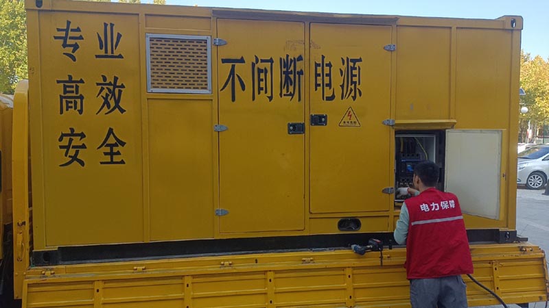 双湖柴油发电机组和UPS电源配合使用时，如何避免切换过程中的电力中断？